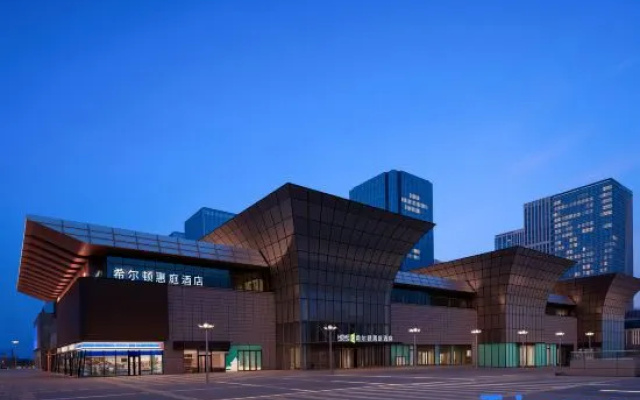 Home2 Suites By Hilton Jinan West Railway Station East Square – Exterior – Jinan