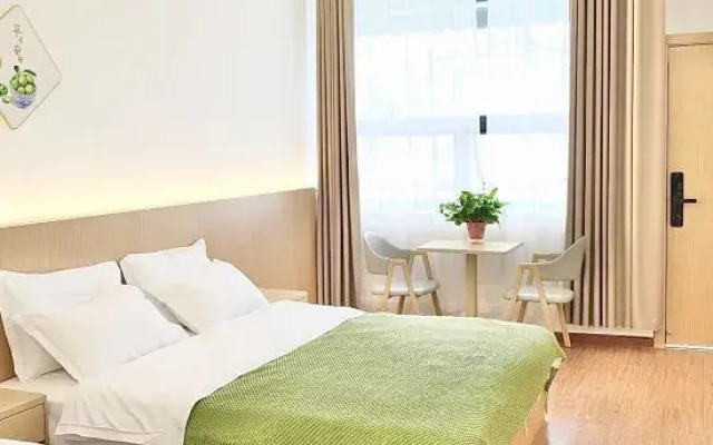 Chengnan B&B (the Old Town of Lijiang Store)