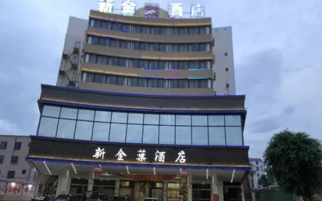 New Golden Leaf Boutique Hotel