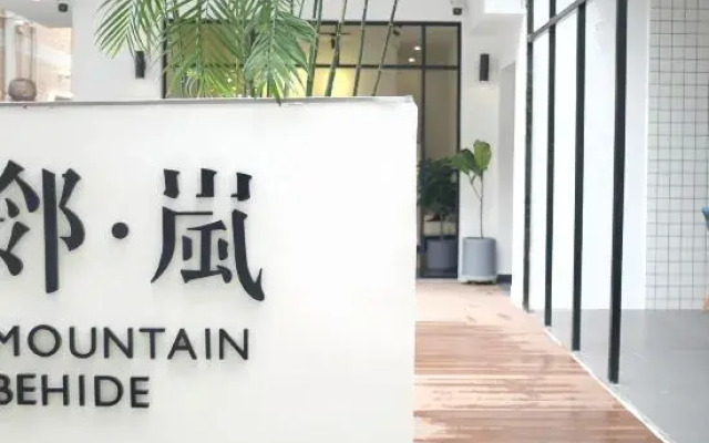 Mountain Behide Seaview Hostel