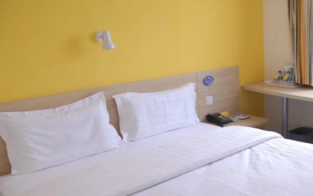 7Days Inn Dafeng Huanghai Road