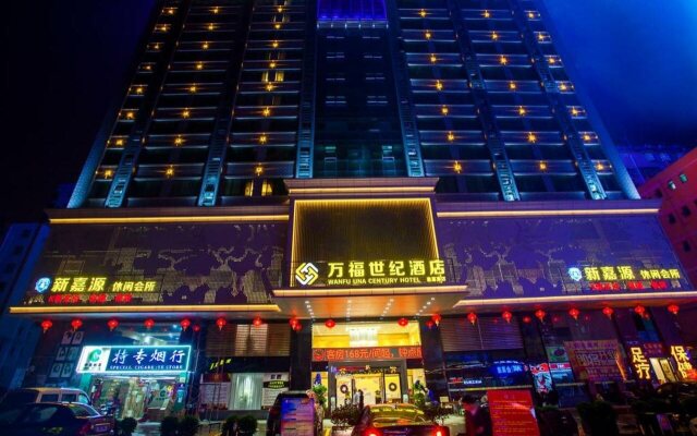 Xinjiayuan Hotel