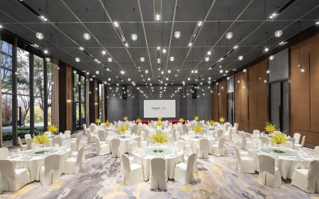 voco Hefei Binhu by IHG