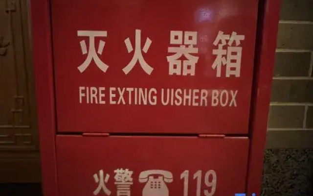 Pinheyuan Hot Spring Health Villa Hotel (Mayugu Branch)