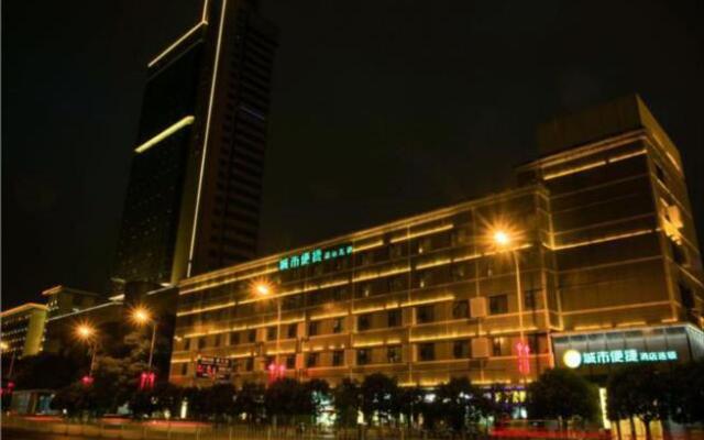 City Comfort Inn Changsha Wuyi Avenue Yingbin Road