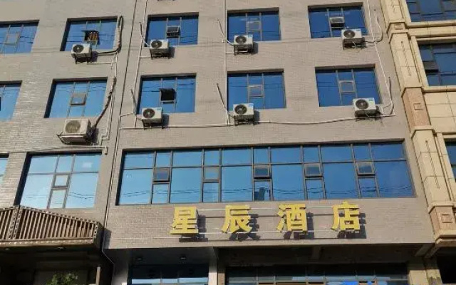 Star Hotel