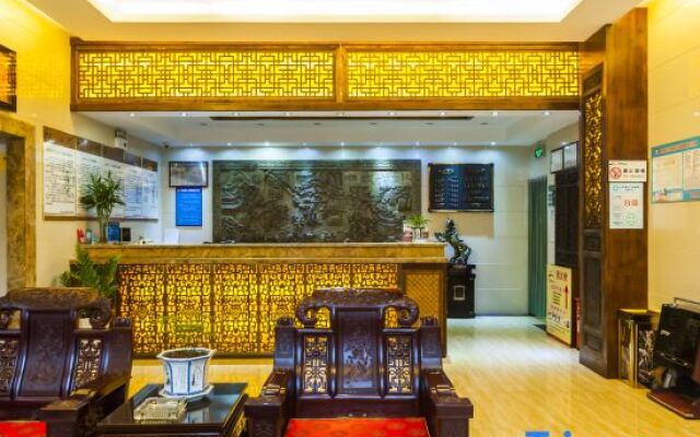 Xuancheng Shuimo Jingting Business Hotel