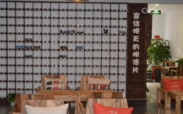 Shanghai Lanshan Youth Hostel