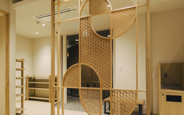 Kazenokuni Iwami Resort & Stays