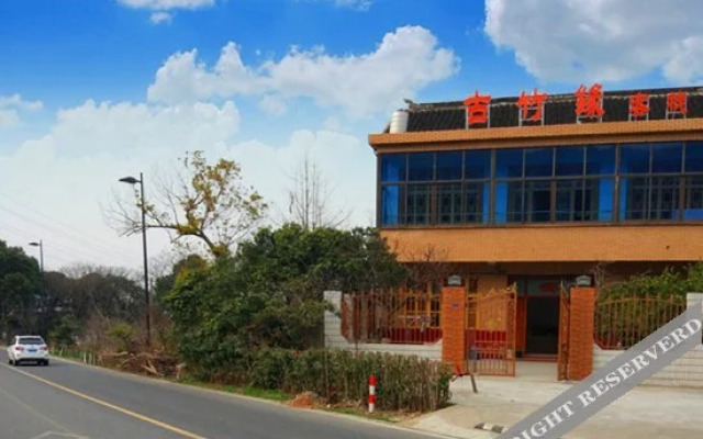 Guzhuyuan Inn