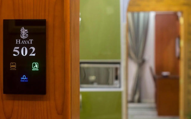 Shate Al Hayat Hotel Suites