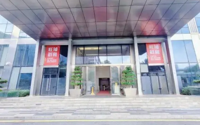 Wanhao Executive Apartment Shenzhen North Station (Huilon Center)