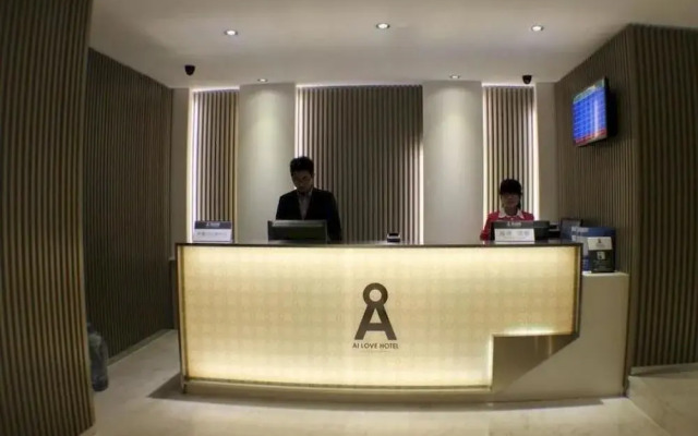 Aicheng Boutique Hotel