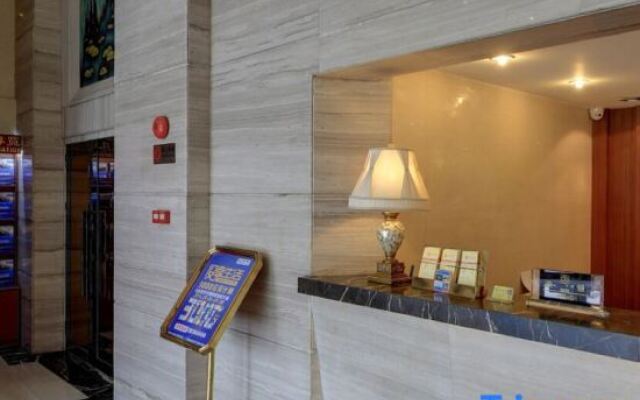 Shunde Oliva Hotel