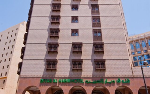 Diyar Al Habib Hotel