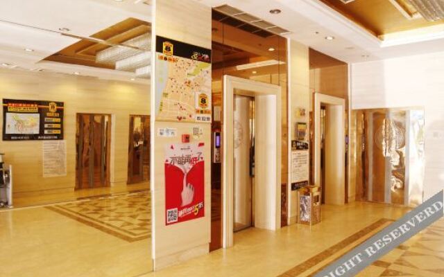 Super 8 Hotel (Yingkou Bayuquan)