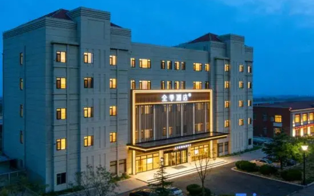 JI Hotel (Yantai Muping Xincheng Main Street)