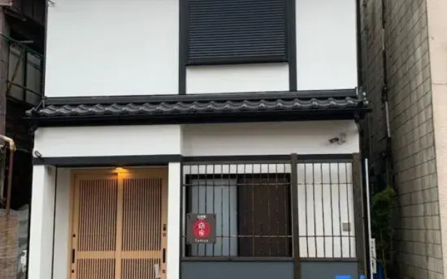 Yadoya Hakutei-An