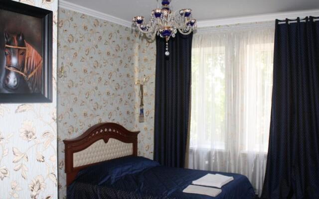 Guest House na Donskoy