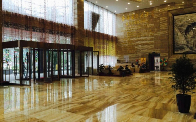 Jinhai International Hotel