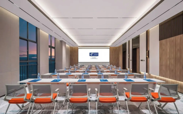 Holiday Inn Express Changzhou Henglin by IHG
