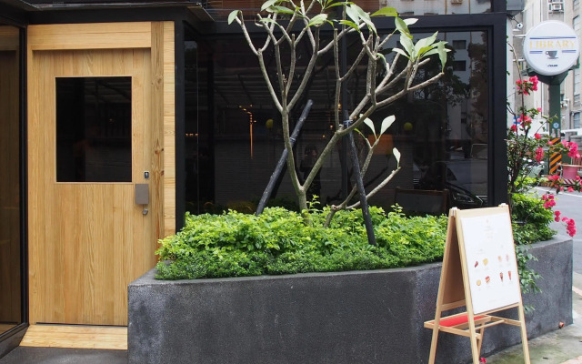 inhouse residence
