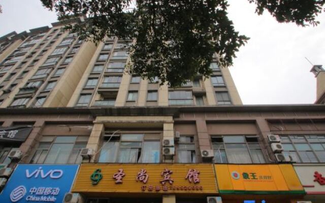 Shengshang Hotel