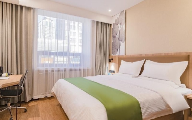 GreenTree Inn Beijing Chaoyang District Tongzhou Universal Resort Guanzhuang Metro Station Hotel – Guest Rooms – Beijing