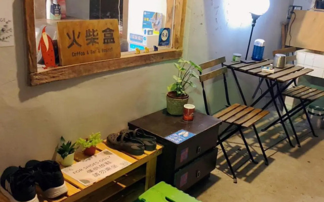MatchBox Hostel