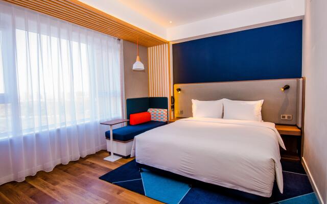 Holiday Inn Express Yinchuan Downtown by IHG