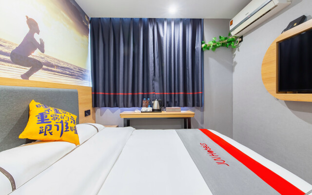 Yunyi Chain Hotel (Nanjing Qixia Yaohuamen Subway Station)