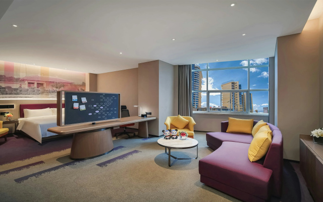 Hampton by Hilton Dali Erhai Park