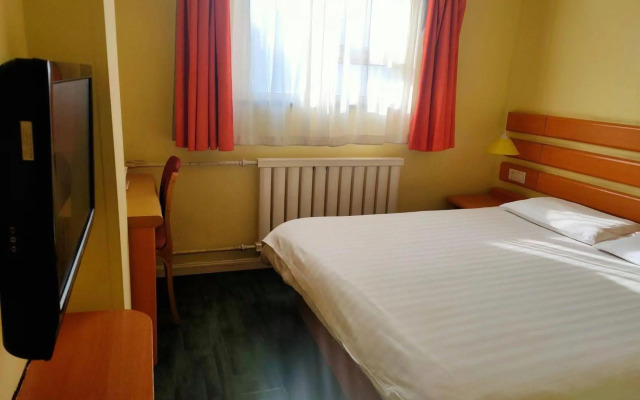 Jia Hotel (Tianshui Central Plaza)