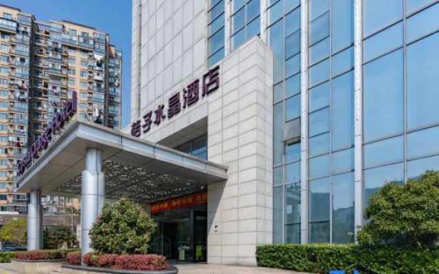 Crystal Orange Hotel (Hangzhou East Railway Station)