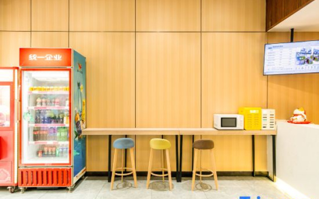 Jingke Electrical Sports Hotel (Shanghai Chuansha Branch)