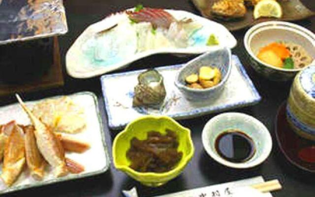 Ryokan Nakamuraya