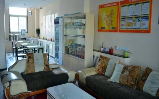 7 Days Inn Yantai Dahaiyang Street Branch