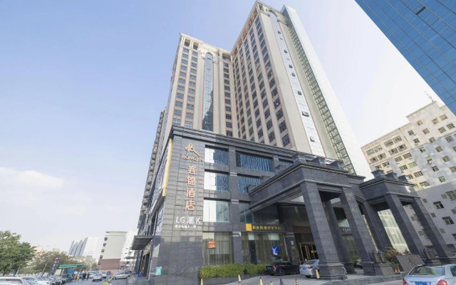 Rongjin Hotel Shenzhen