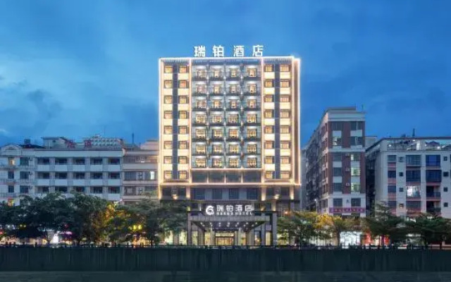 Reebo Hotel (Wenchang Park)