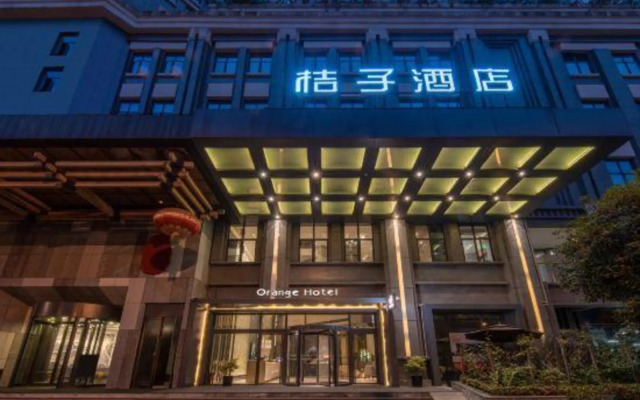 Orange Hotel Select (Chongqing Guanyin Bridge)