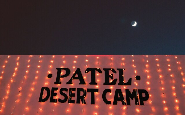 Patel Desert Camp