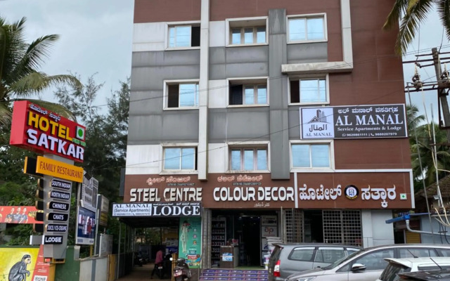 AL MANAL 204 Service Apartment 1 BHK