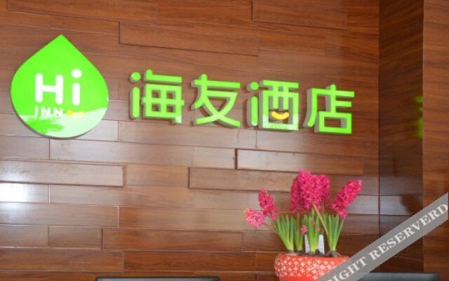 Runyang Hotel