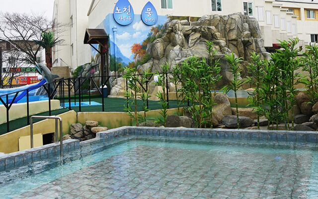 Suanbo Hot Spring Land