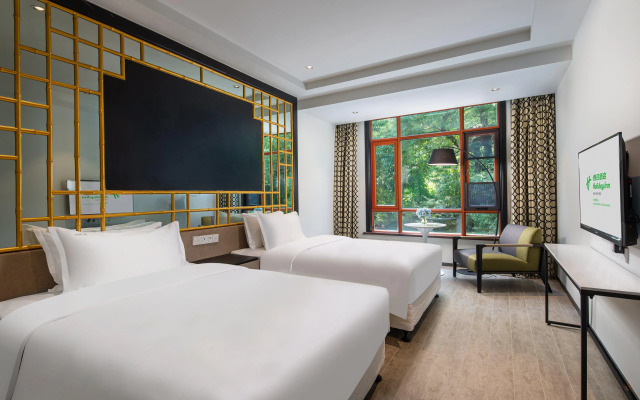 Holiday Inn Hangzhou Chaoshan