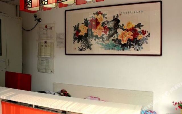 锦州阳光之家旅馆