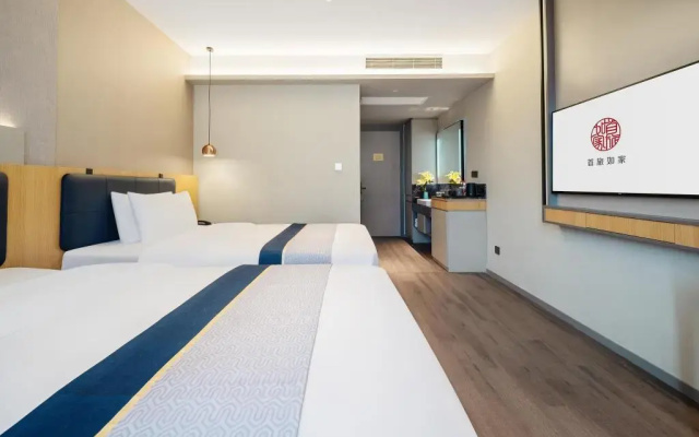 Home Inn Chongqing Shapingba Shinianpan Lantian Hospital