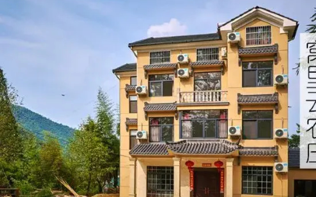 Wo Li Yun Farm