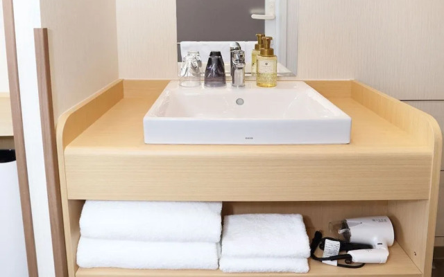 Henn na Hotel Kyoto Hachijoguchi Station