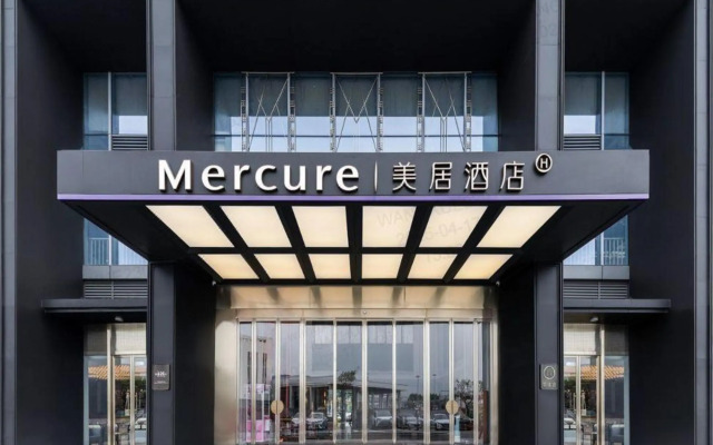 Mercure Guangzhou Financial City